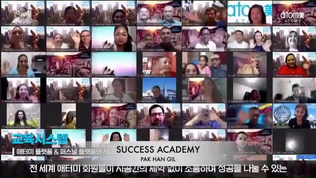 НОВАЯ ИНТЕРНЕТ ПЛОЩАДКА ATOMY AZAMALL❗❗❗ Мистер ПАК на Академии Успеха 19 02 21 . АТОМИ смотреть онлайн