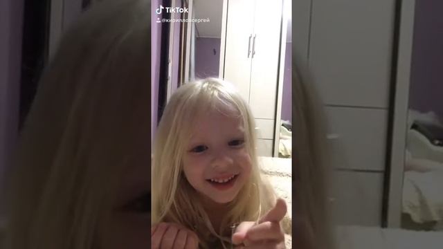 Как Папа ругается ? Как Мама ругается ? смотреть онлайн