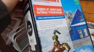 Собачья миска с подогревом.