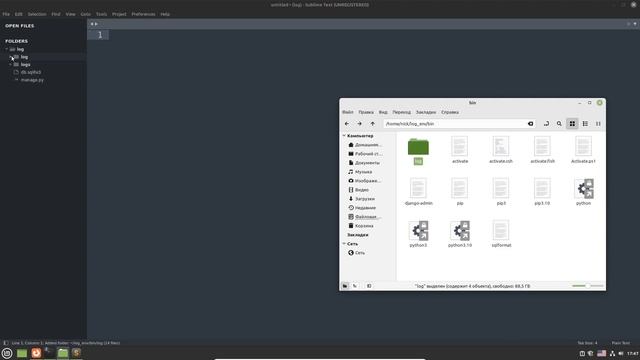 1 Создание проекта смотреть онлайн