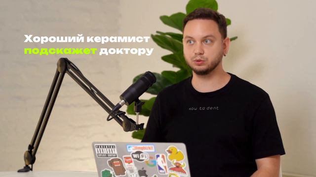 #ДенталФаки: Ошибка на этапе препарирования зубов смотреть онлайн