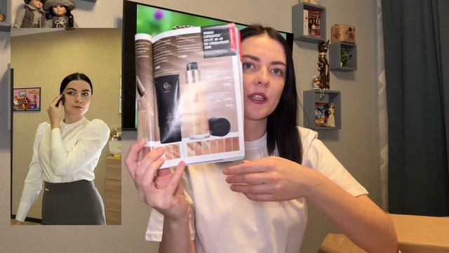 🛍️ЗАКАЗ ПО 2 КАТАЛОГУ + НОВИНКИ ORIFLAME🔥 #официальныйобозревательорифлэйм #распаковка смотреть онлайн