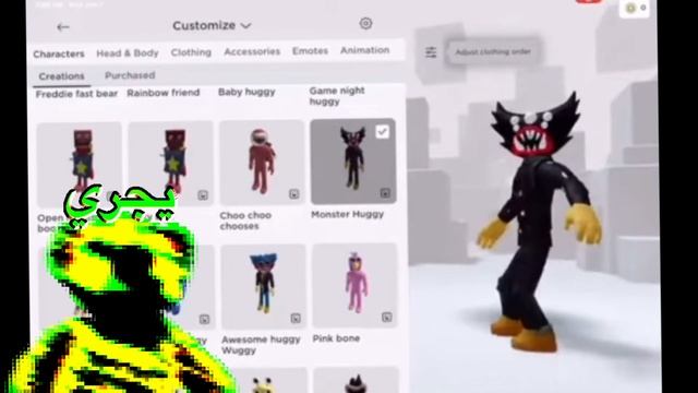Yjer But if he had Roblox смотреть онлайн