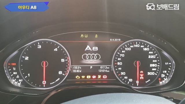 2015 아우디 A8 50 TDI 콰트로 смотреть онлайн