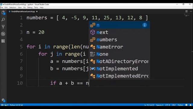 find all pairs whose sum is n in python ? смотреть онлайн