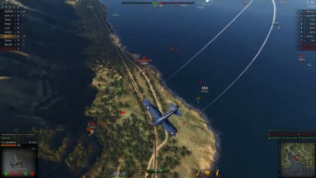 World of Warplanes 2017 смотреть онлайн