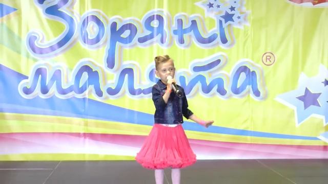 Ковальчук Анна, м.Київ смотреть онлайн