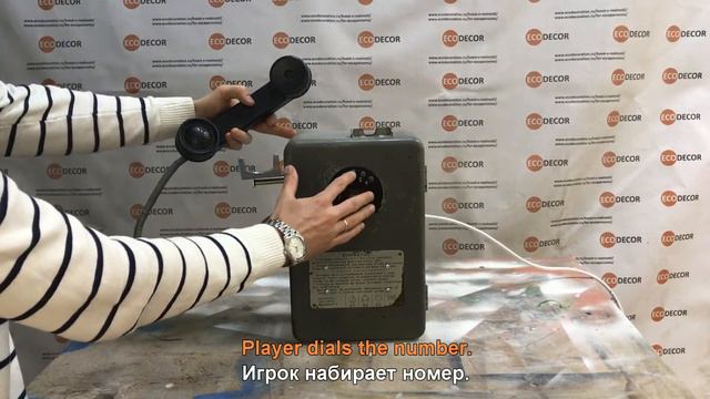 Payphone with mp3/Таксофон с мп3 смотреть онлайн