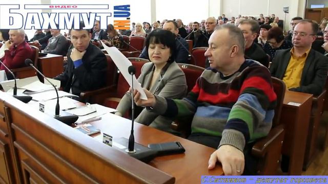 Бахмут IN.UA - На сколько доступен Бахмут для лиц с ограниченными возможностями смотреть онлайн