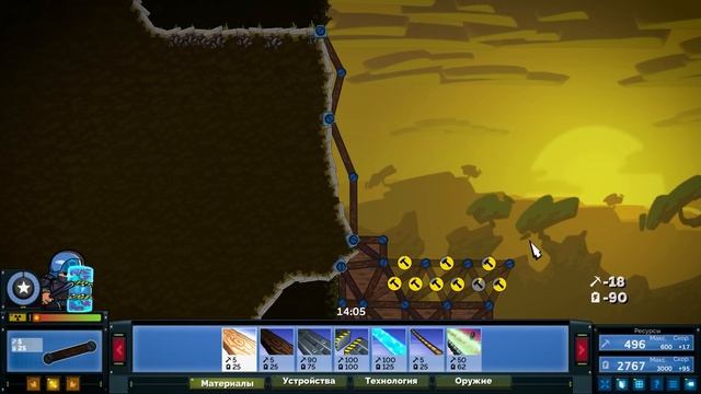 НОВАЯ ТАКТИКА ОТ КОТОРОЙ ГОРИТ ЖОПА!!! БАШНИ С ФИЗИКОЙ В FORTS!!! смотреть онлайн