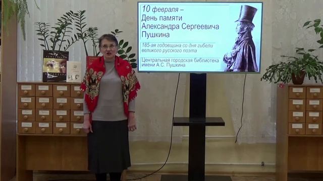 Стихотворение А.С. Пушкина «Наперсница волшебной старины». Читает И.М. Колесникова смотреть онлайн