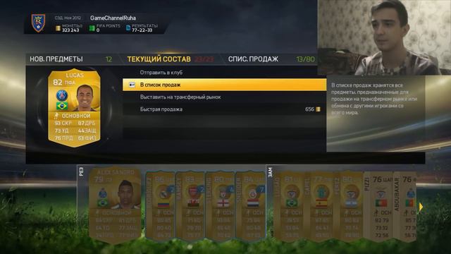 FIFA 15 | PACK OPENING | Одни TOTY смотреть онлайн