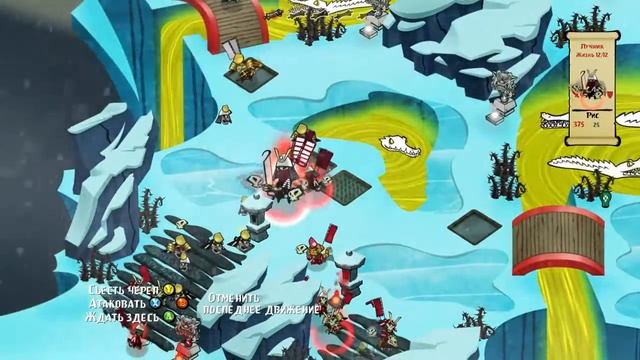 Прохождение Skulls of the Shogun. Часть 20 - Выше нас только небо [ФИНАЛ?] смотреть онлайн