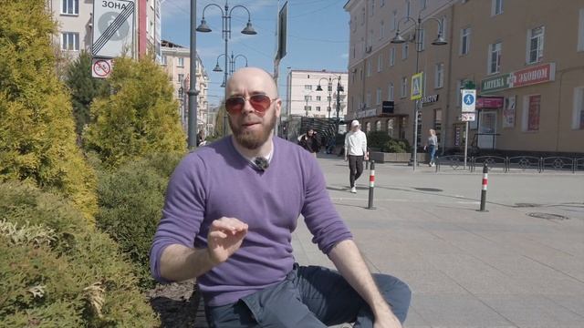 СОЦИАЛЬНАЯ СВОБОДА. Что такое социальная свобода? Почему так важно ее развивать? #социальнаясвобода смотреть онлайн