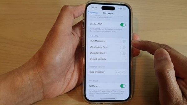 iPhone 14's/14 Pro Max: How to Turn On/Off Messages MMS Messaging