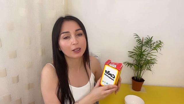 Соданың бетке пайдасы бар! Сода беттегі дақтардан құтылып және ағартады! смотреть онлайн