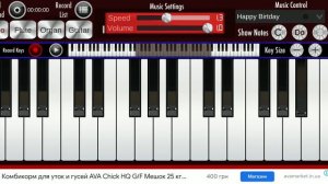 клип я ем головы на завтрак