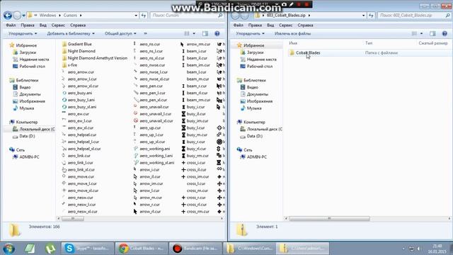 Как установить курсор мыши на windows 7 смотреть онлайн