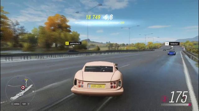 Forza Horizon 4 | TVR Cerbera Speed 12 смотреть онлайн