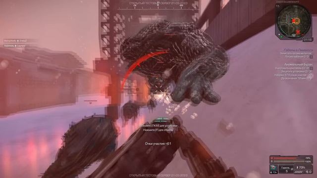 И что тут на БУРАНЕ? | Stalcraft смотреть онлайн