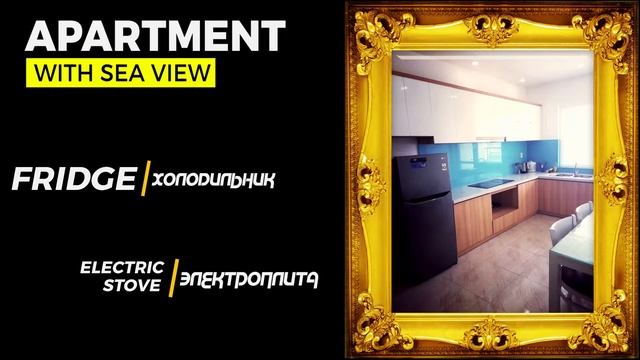 Апартаменты в Нячанге, аренда жилья (Вьетнам) смотреть онлайн