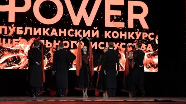 Ансамбль бального танца "Менуэт". "Dance Power" 26.11.2023г. 5889