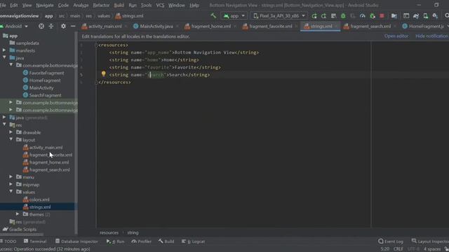 Bottom Navigation View - Android Studio смотреть онлайн