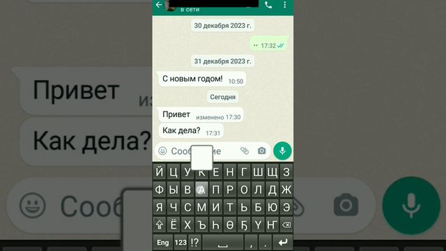 Знаменитости и люди