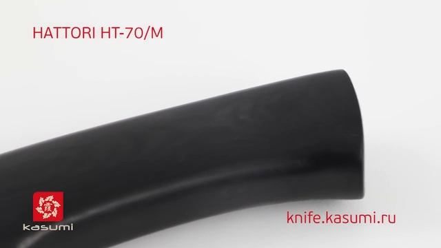 Японский охотничий нож Hattori HT-70/M смотреть онлайн