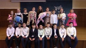 Поздравление с 8 марта! 5 класс