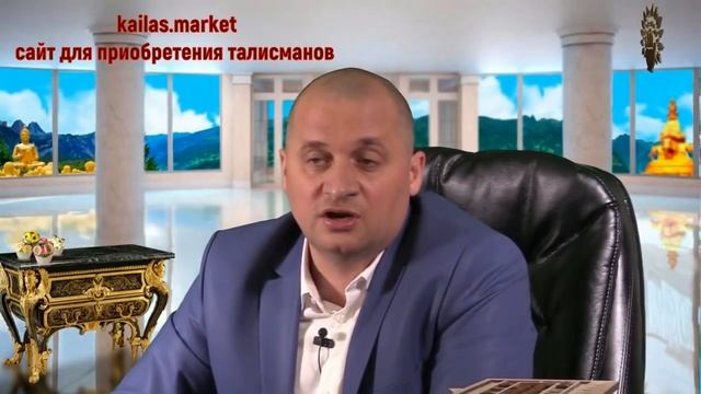 Обереги Талисманы Магические символы Символы любви Символы денег Символы ума и везения смотреть онлайн