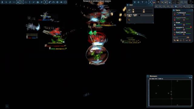 Dark Orbit - Sale of Tartarus ! [1080 HD] смотреть онлайн