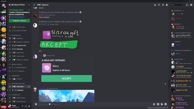 [YBA] С НУЛЯ ДО S+ CКИНА!! ? #2 / НАШЕЛ ЛАКИ СТРЕЛУ!! ? смотреть онлайн