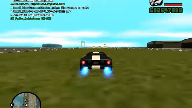 gta sa 2012 07 06 17 01 55 03 смотреть онлайн