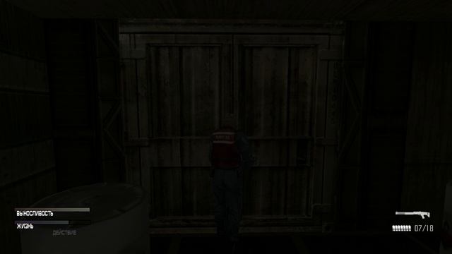 Cold Fear. Прохождение. #8. Пора взорвать тут всё. смотреть онлайн