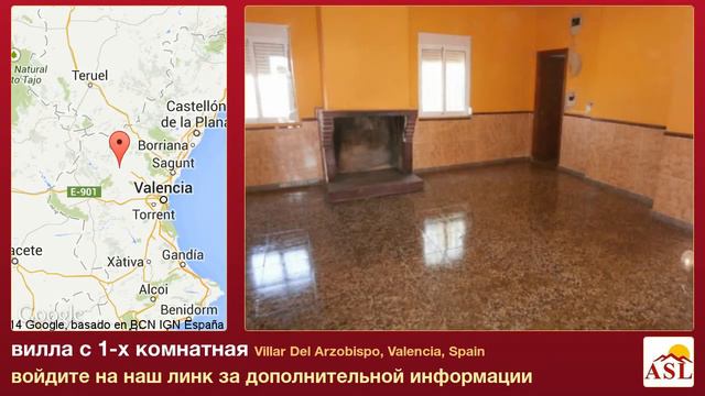 вилла в продаже с 1-х комнатная в Villar Del Arzobispo, Valencia, Spain смотреть онлайн