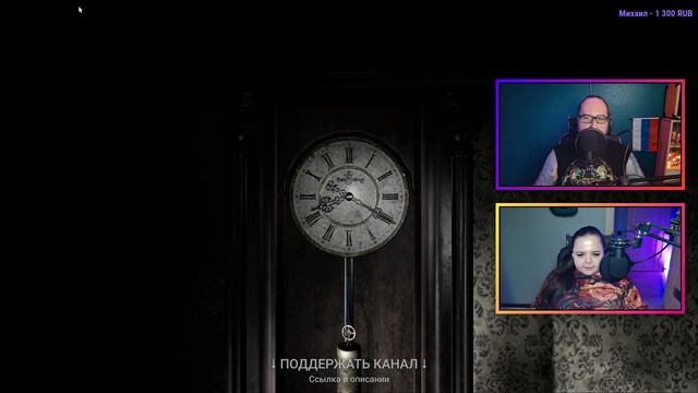 🔴 Demonologist: Искатели могил #36. смотреть онлайн
