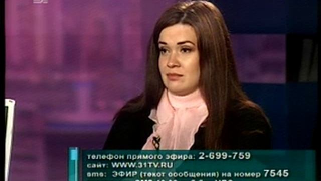 Личное мнение Если ребенок пропал смотреть онлайн
