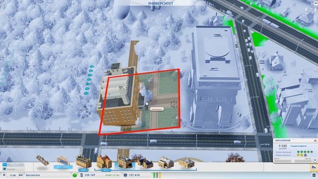 SimCity - Город мечты! Туризм процветает! смотреть онлайн