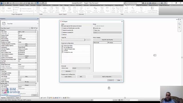 revit magicad export ifc смотреть онлайн
