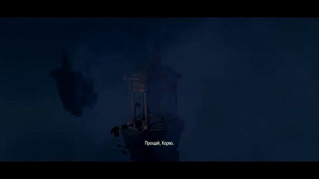 Добрая и злая концовка в Dishonored смотреть онлайн