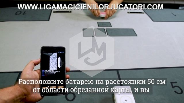 Краткосрочный самонаблюдение за батареей PowerBank аккумулятор штрих код дешифровщик визуализация к смотреть онлайн
