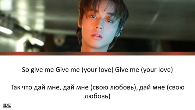 PARK JIHOON - Serious. ПЕРЕВОД НА РУССКИЙ \ ТЕКСТ \ КИРИЛЛИЗАЦИЯ