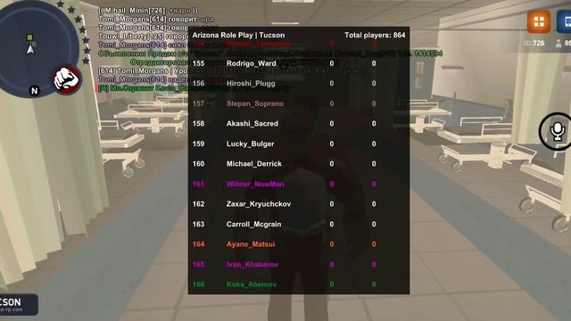 на видео видно таб и мой скин так что думаю подойдёт для доказательства нахождения на детективе(5)