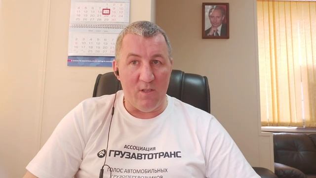 Хотите отмены оплаты по Платону? Досмотрите видео до конца смотреть онлайн