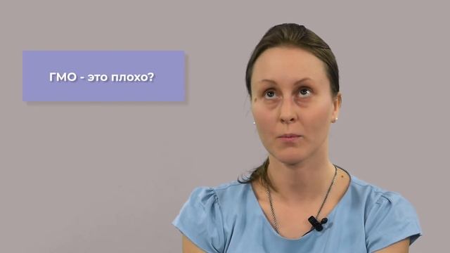 ВГУЭС 10 вопросов профессионалу. Эколог смотреть онлайн