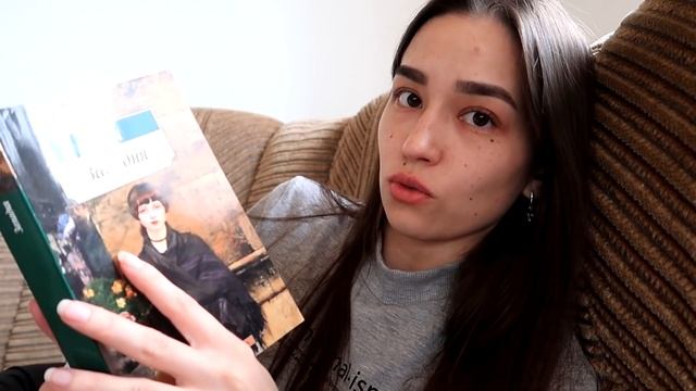 МОЙ ДЕНЬ С 4 УТРА ☀️ ЛУЧШАЯ КНИГА В ПОДАРОК СЕСТРЕ смотреть онлайн