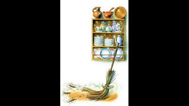 КОРНЕЙ ЧУКОВСКИЙ: Федорино горе - Мойдодыр - (Сказки с картинками). смотреть онлайн