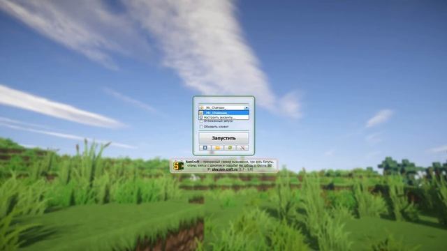 что делать с лицензионными аккаунтами minecraft смотреть онлайн