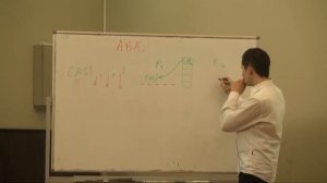 Лекция 6 | Параллельное программирование | Евгений Калишенко | CSC | Для Лекториума